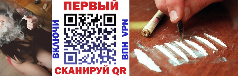 Amphetamine 97% hydra как войти Саки