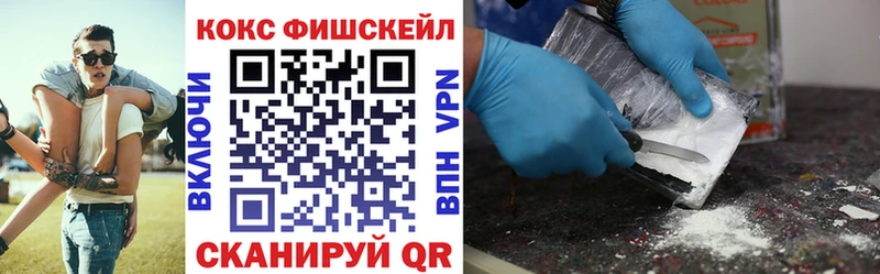 КОКАИН Эквадор Саки