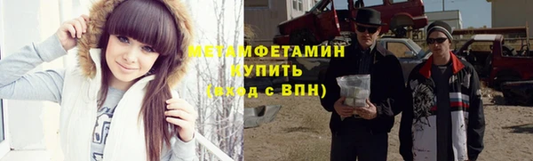 кокс Дмитров