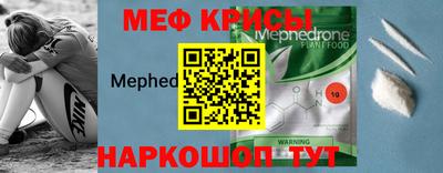 альфа пвп Белореченск