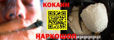 jwh Белорецк