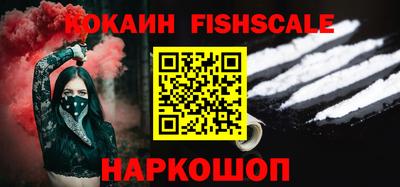 jwh Белорецк