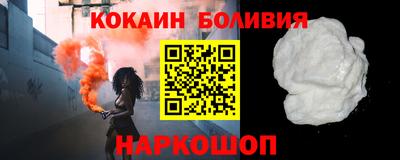 jwh Белорецк
