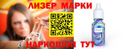 jwh Белорецк