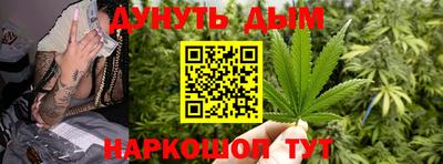 альфа пвп Белореченск