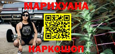 jwh Белорецк