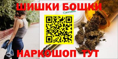 альфа пвп Белореченск
