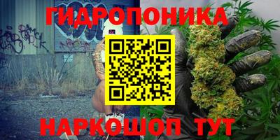 jwh Белорецк