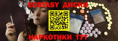jwh Белорецк