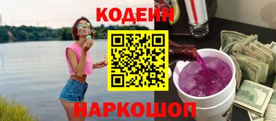 jwh Белорецк