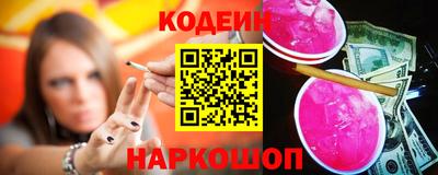 jwh Белорецк