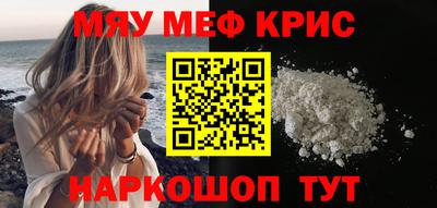 jwh Белорецк