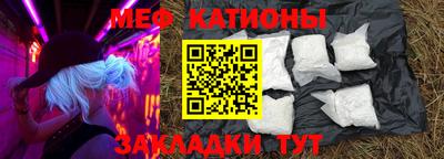 jwh Белорецк