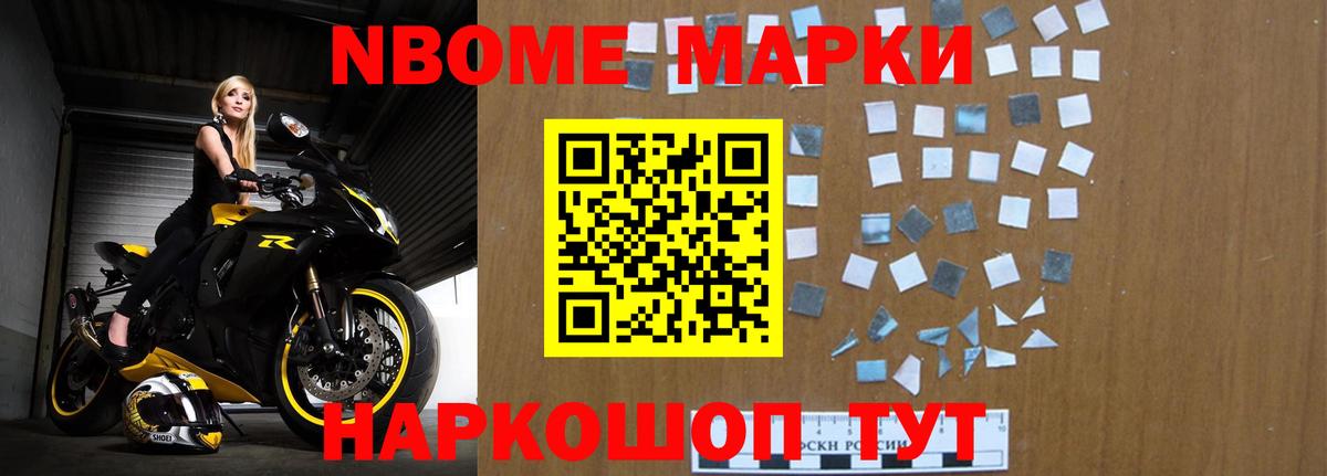 LSD-25 экстази кислота Саки
