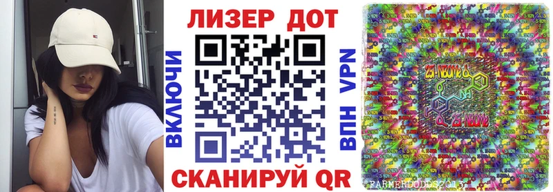 цены наркотик  Саки  Марки NBOMe 1,8мг 