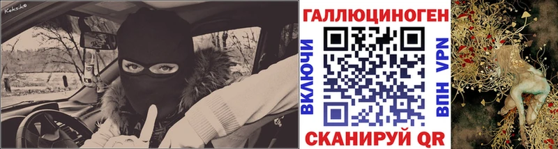 Псилоцибиновые грибы MAGIC MUSHROOMS  hydra рабочий сайт  Саки 