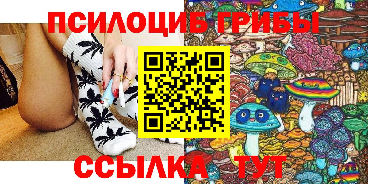 Экстази Саки